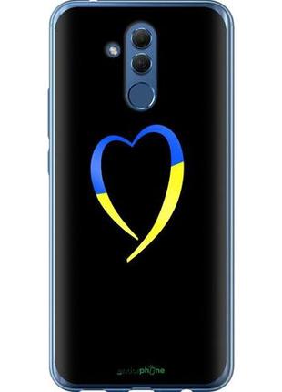 Чохол на huawei mate 20 lite жовто-блакитне серце "885u-1575-10746"