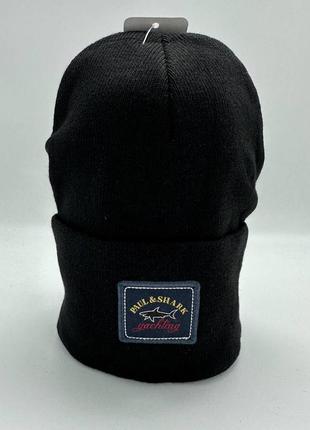 Шапка распродаж!