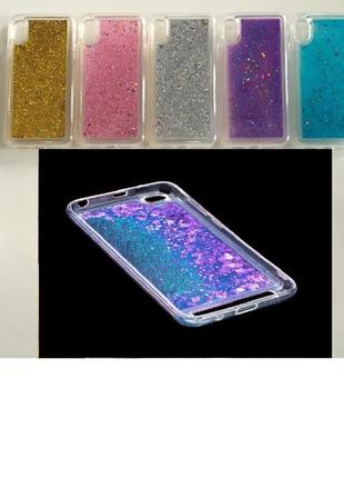 Чохол рідкі блискітки для xiaomi redmi 5a