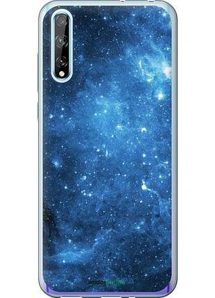 Чехол на huawei p smart s звёздное небо "167u-1813-10746"