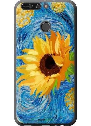 Чехол на huawei honor v9 / honor 8 pro цветы желто-голубые "5308u-1246-10746"