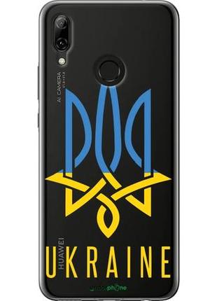 Чехол на huawei nova 3 герб v2 "5259u-1535-10746"