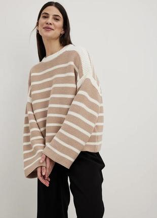 В’язаний бежевий светр в полоску na-kd