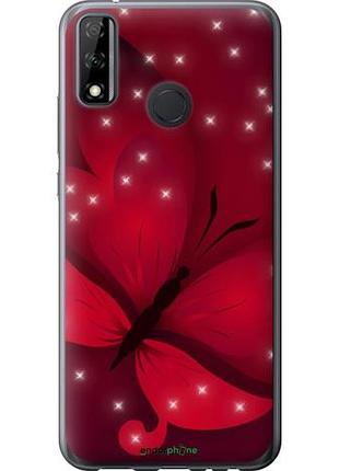 Чехол на huawei y8s лунная бабочка "1663u-2027-10746"