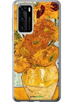 Чехол на huawei p40 винсент ван гог. подсолнухи "162u-1840-10746"