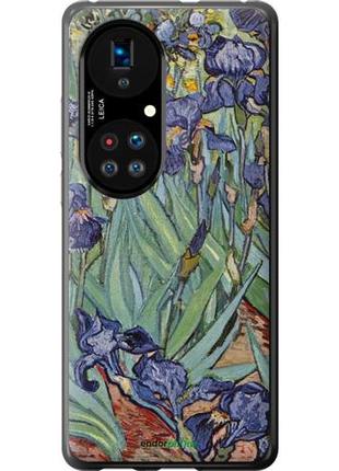 Чохол на huawei p50 вінсент ван гог. іриси "161u-2292-10746"