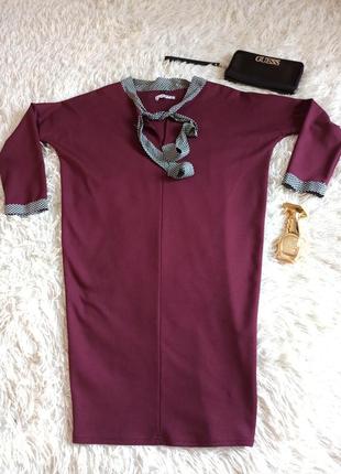 Платье бордовое итальялия