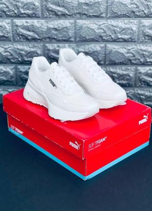 Женские кроссовки puma белые кожаные кроссовки пума