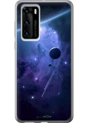 Чехол на huawei p40 планеты в синем космосе "171u-1840-10746"