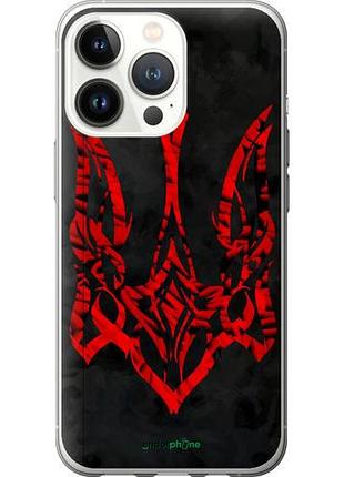 Чохол на iphone 13 pro герб україни v4 "5319u-2372-10746"