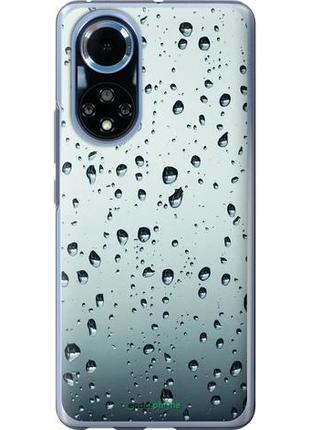 Чехол на huawei nova 9 стекло в каплях "848u-2504-10746"