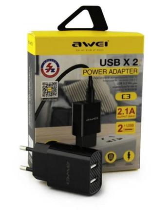 Сетевое зарядное устройство awei x2 c3 2usb 2.1a black