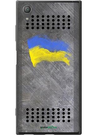 Чехол на sony xperia xa1 plus g3412 щит 1 "985u-1129-10746"