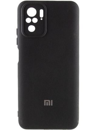 Чехол silicone cover my color full camera (a) для xiaomi redmi note 10 / note 10s full camera, черный / black