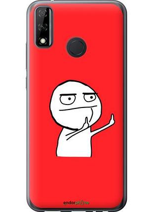 Чехол на huawei y8s мем "4578u-2027-10746"