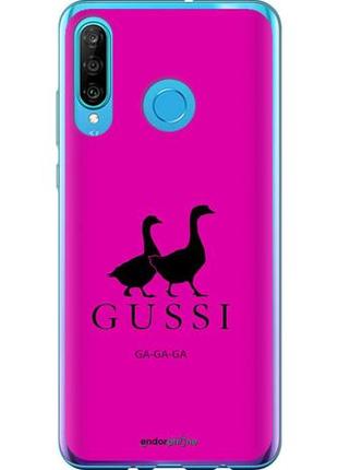 Чехол на huawei p30 lite гуси "4561u-1651-10746"