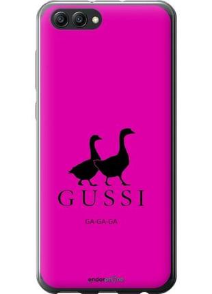 Чехол на huawei honor v10 / view 10 гуси "4561u-1579-10746"