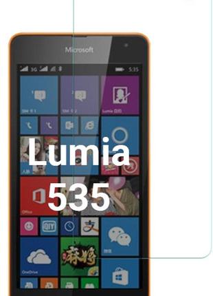 Защитное стекло для microsoft lumia 535