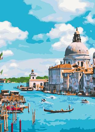 Сонячна венеція