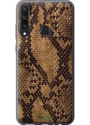 Чехол на huawei y6p змеиная кожа "2359u-1952-10746"