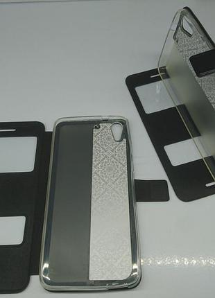 Чехол книжка для htc desire 728g dual sim