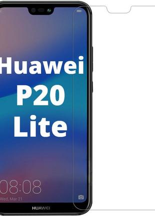 Защитное стекло для huawei p20 lite