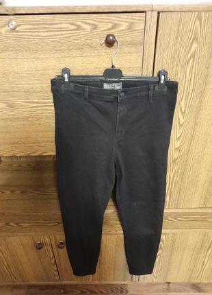 Штани джинси 👖 стрейчевые зауженные1 фото