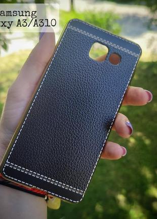 Розпродаж! чехол на samsung galaxy a3/a310  2016 силіконовий чохол для телефону самсунг а310