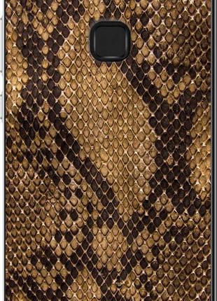 Чохол на huawei p10 lite зміїна шкіра "2359u-896-10746"