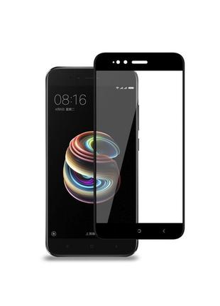 Захисне скло unipha full screen для xiaomi mi a1 black
