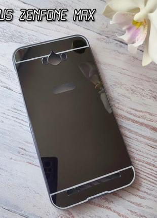 Дзеркальний чехол для телефону asus zenfone max zc550kl металевий чохол на асус зенфон макс для zenfone max
