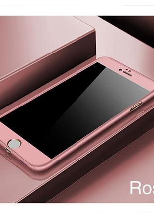 Протиударний чехол для iphone 7/8 повний захист 360° на телефон айфон 7 айфон 8 + скло