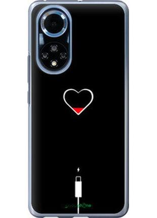 Чехол на huawei nova 9 подзарядка сердца "4274u-2504-10746"1 фото