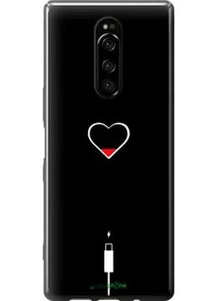Чохол на sony xperia xz4 підзаряджання серця "4274u-1623-10746"