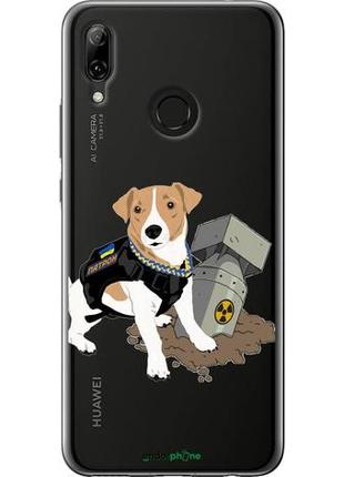 Чехол на huawei nova 3 патрон v2 "5321u-1535-10746"