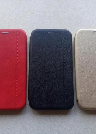 Чехол-книжка momax для iphone 7
