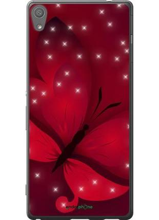 Чехол на sony xperia xa ultra dual f3212 лунная бабочка "1663u-391-10746"