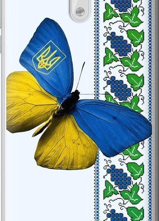 Чехол на nokia 3 желто-голубая бабочка "1054u-818-10746"