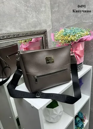 Капучино — lady bags — елегантна, стильна, містка та практична сумка