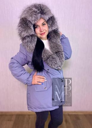 Жіноча зимова парка куртка з натуральним хутром блюфрост, 42-60 розміри9 фото