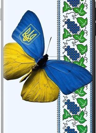 Чехол на iphone 7 plus желто-голубая бабочка "1054u-337-10746"