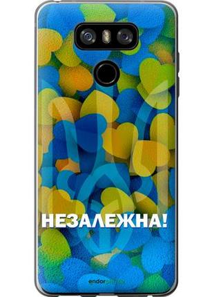 Чехол на lg g6 незалежна "5447u-836-10746"