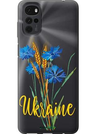 Чехол на motorola g22 ukraine v2 "5445u-2681-10746"