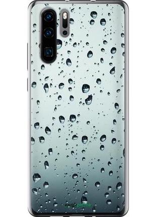 Чехол на huawei p30 pro стекло в каплях "848u-1621-10746"