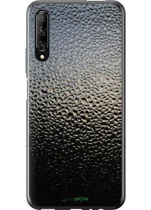 Чехол на huawei p smart pro мокрое стекло "245u-1906-10746"