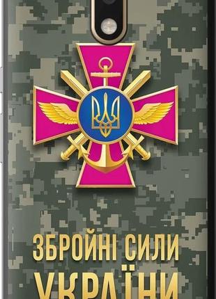 Чехол на motorola moto g4 зсу "5269u-511-10746"