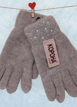 Рукавички жіночі вовняні осінь-зима подвійні розмір s-м бежевий