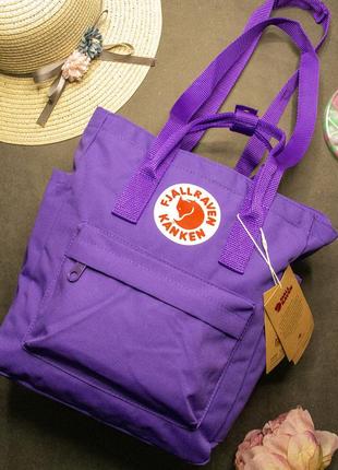 Сумка рюкзак kanken женская фиолетового цвета размер 30х27х12 см