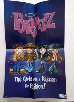 Кукла куми братц братз брата kumi bratz mga.5 фото