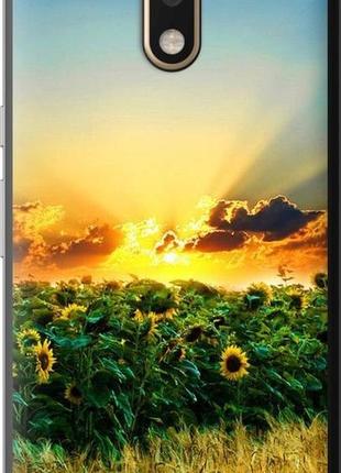 Чехол на motorola moto g4 plus украина "1601u-953-10746"